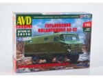 Автомобиль с кузовом повышенной прочности КПП-66 (ГАЗ-66-32) (AVD Models)