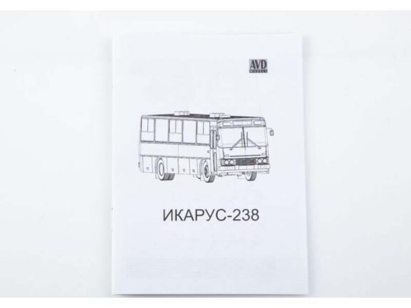 Автобус Икарус-238 (AVD Models) — изображение 8