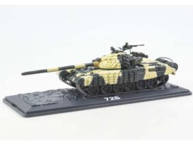 Российский основной боевой танк Т-72Б (Наши Танки №7)