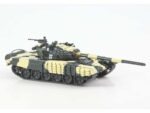 Российский основной боевой танк Т-72Б (Наши Танки №7) — изображение 6