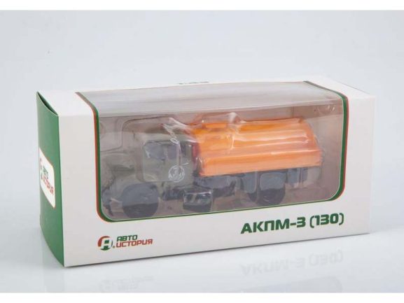 Поливомоечная машина АКПМ-3 (ЗИЛ-130) хаки/оранжевый — изображение 6
