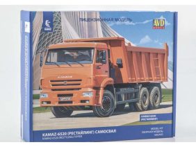 Самосвал КАМАЗ-6520 (AVD Models)