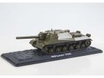 Советский истребитель танков САУ ИСУ-152 (обр. 1945) (объект 704) (Наши Танки №10)