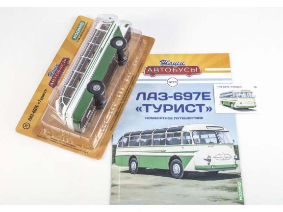 Автобус ЛАЗ-697Е "Турист" (Наши Автобусы №75) — изображение 6
