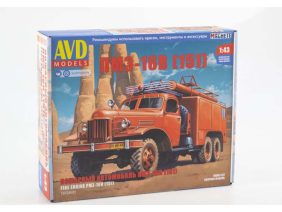 Пожарный автомобиль химического пенного тушения ПМЗ-16В (ЗИС-151) (AVD Models)