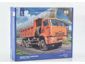Самосвал КАМАЗ-6522 дорестайлинг (AVD Models)