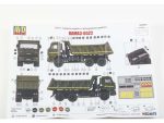Самосвал КАМАЗ-6522 дорестайлинг (AVD Models) — изображение 4