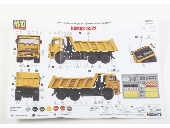 Самосвал КАМАЗ-6522 дорестайлинг (AVD Models) — изображение 5