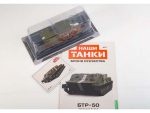 Бронетранспортер БТР-50 (Наши Танки №11) — изображение 7