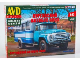 Автобус КАвЗ-4959 (ЗИЛ-130) (AVD Models)
