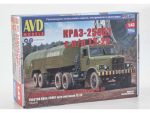 Седельный тягач КрАЗ-258Б1 с полуприцепом-цистерной ТЗ-22 (AVD Models)