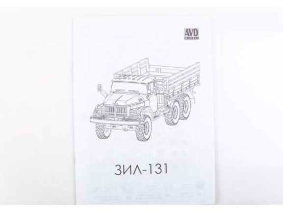 Грузовик ЗИЛ-131 бортовой (7208AVD) (AVD Models) — изображение 11