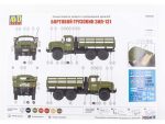 Грузовик ЗИЛ-131 бортовой (7208AVD) (AVD Models) — изображение 9