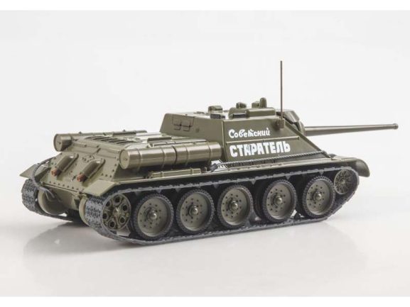 Советский истребитель танков САУ СУ-85 (Наши Танки №14) — изображение 2
