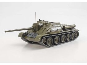 Советский истребитель танков САУ СУ-85 (Наши Танки №14)