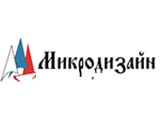 Микродизайн