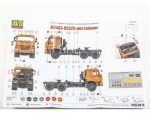 Седельный тягач КАМАЗ-65225 рестайлинг (1689AVD) (AVD Models) — изображение 10