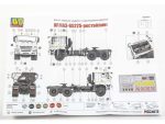 Седельный тягач КАМАЗ-65225 рестайлинг (1689AVD) (AVD Models) — изображение 11