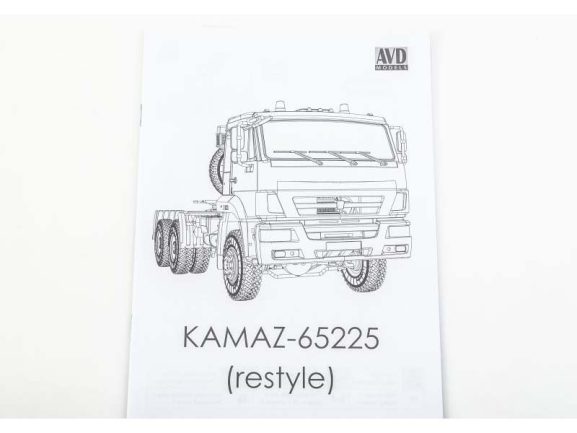 Седельный тягач КАМАЗ-65225 рестайлинг (1689AVD) (AVD Models) — изображение 12