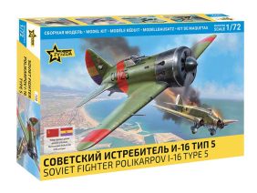 Советский истребитель И-16 тип 5 (1:72)
