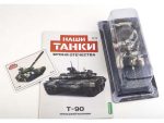 Российский основной боевой танк Т-90 (Наши Танки №15) — изображение 6