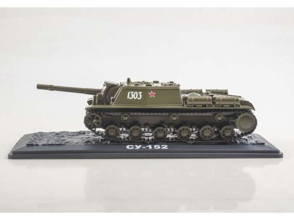 Советский истребитель танков САУ СУ-152 (Наши Танки №16) — изображение 4