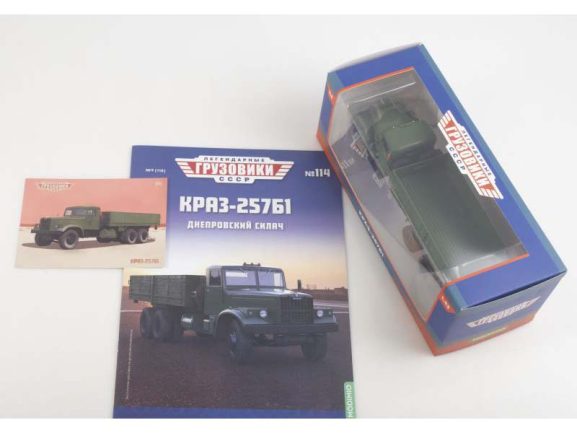 Грузовик КРАЗ-257Б1 бортовой (Легендарные грузовики СССР №114) — изображение 6