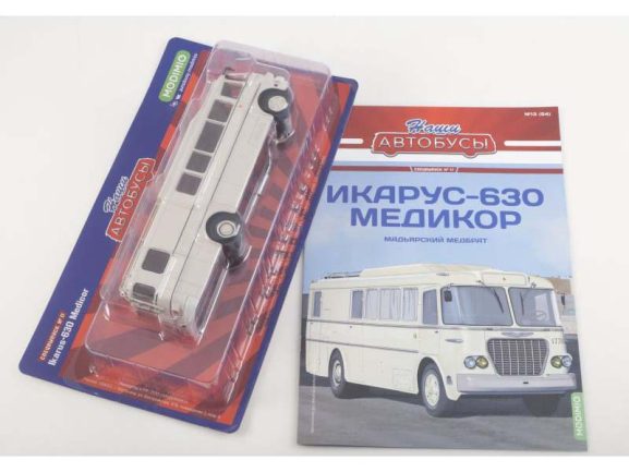 Автобус Икарус-630 Медикор (Наши Автобусы. Спецвыпуск №17) — изображение 5