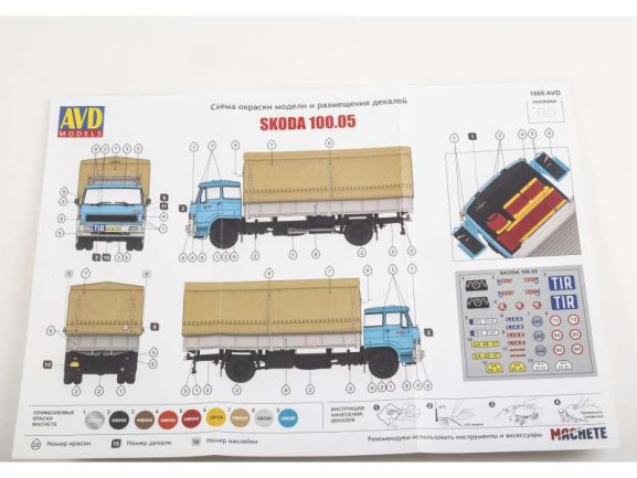 Грузовик Skoda 100.05 бортовой с тентом (AVD Models) — изображение 10
