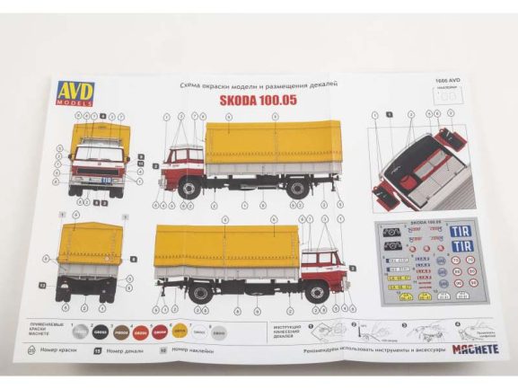 Грузовик Skoda 100.05 бортовой с тентом (AVD Models) — изображение 11