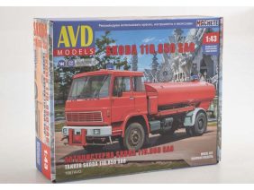 Автоцистерна Skoda 110.850 SA8 пожарный (AVD Models)