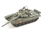 Российский основной боевой танк Т-72Б3 (Наши Танки №17) — изображение 4
