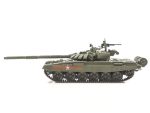 Российский основной боевой танк Т-72Б3 (Наши Танки №17) — изображение 5