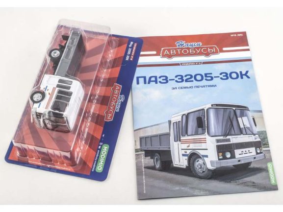 Автобус ПАЗ-3205-30К (Наши Автобусы. Спецвыпуск №18) — изображение 5