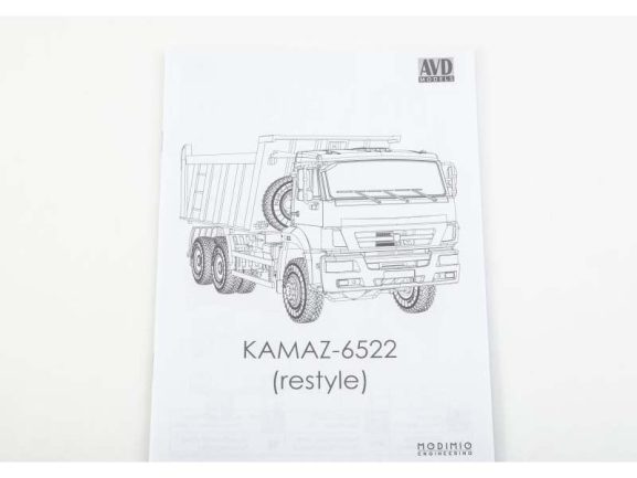 Самосвал КАМАЗ-6522 рестайлинг (AVD Models) — изображение 10