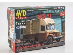 Мебельный фургон АКЗ-51 (ГАЗ-51) (AVD Models)