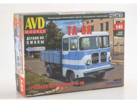 Грузовик ТА-9А бортовой (AVD Models)