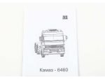 Седельный тягач КАМАЗ-6460 (AVD Models) — изображение 11