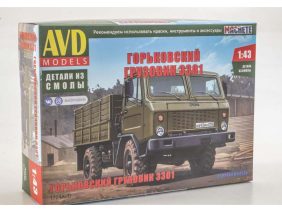 Грузовик ГАЗ-3301 бортовой (AVD Models)