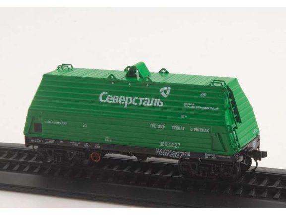 Вагон-сталевоз 13-9906 (Наши Поезда. Спецвыпуск №5) — изображение 5