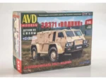Бронеавтомобиль 39371 "Водник" (AVD Models)