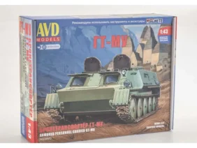 Бронетранспортер ГТ-МУ (AVD Models)
