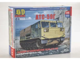 Артиллерийский гусеничный тягач АТС-59Г (3027AVD) (AVD Models)
