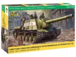 Советский истребитель танков САУ ИСУ-152 "Зверобой" (1:35) (3721)