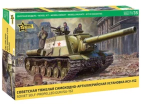 Советский истребитель танков САУ ИСУ-152 "Зверобой" (1:35) (3721)