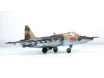 Советский штурмовик Су-25 (7312) — изображение 4