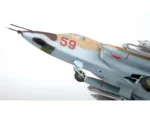 Советский штурмовик Су-25 (7312) — изображение 5