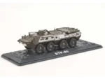 Советский бронетранспортер БТР-80 (Наши Танки №25)