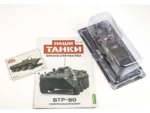 Советский бронетранспортер БТР-80 (Наши Танки №25) — изображение 6