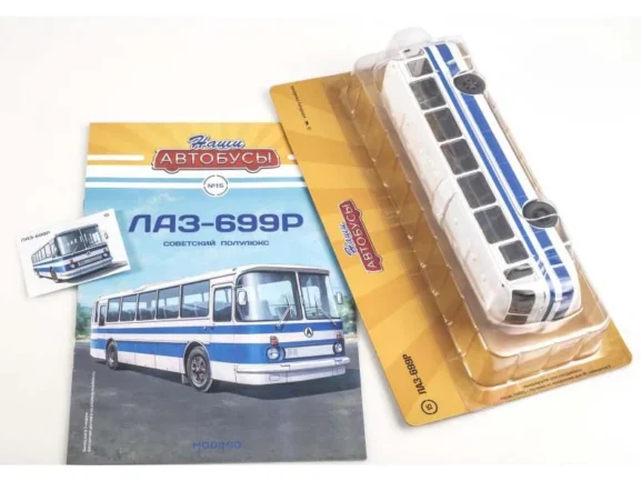 Автобус ЛАЗ-699Р синий/белый (Наши Автобусы №15) — изображение 6